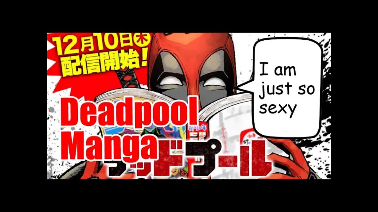 Deadpool Manga More Popular Than Marvel Comics #manga