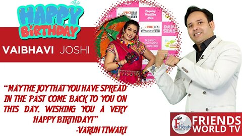 Happy Birthday, Vaibhavi Joshi Ji!