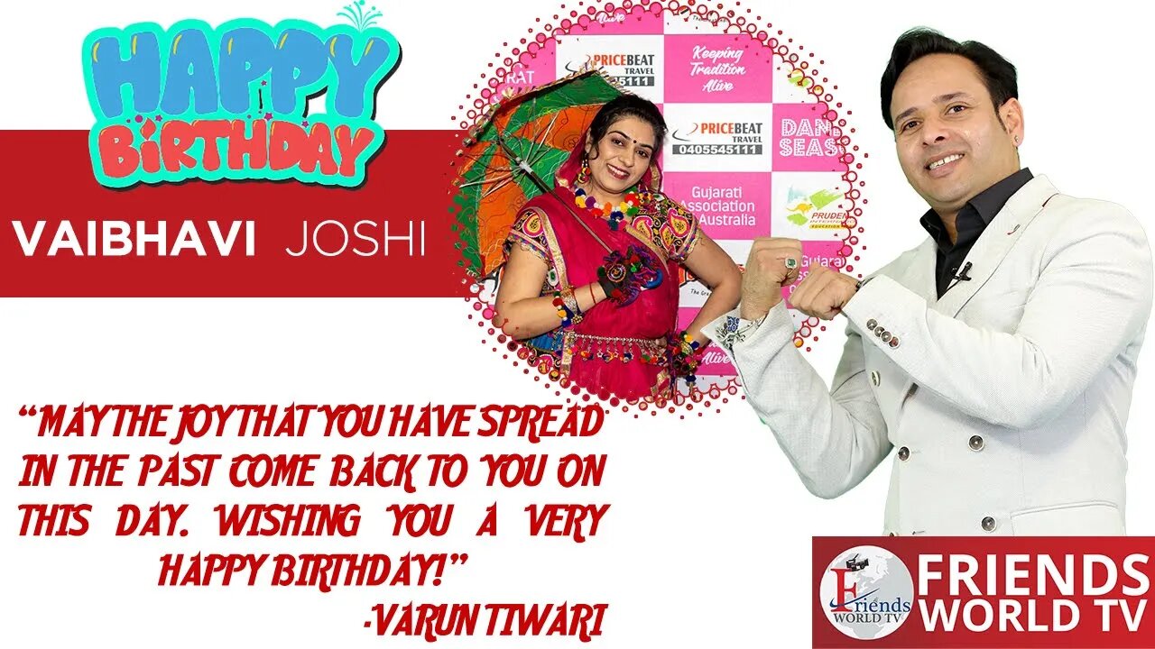 Happy Birthday, Vaibhavi Joshi Ji!