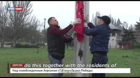 The Banner Of Victory Is Again Over The Eternal Flame In Kherson!