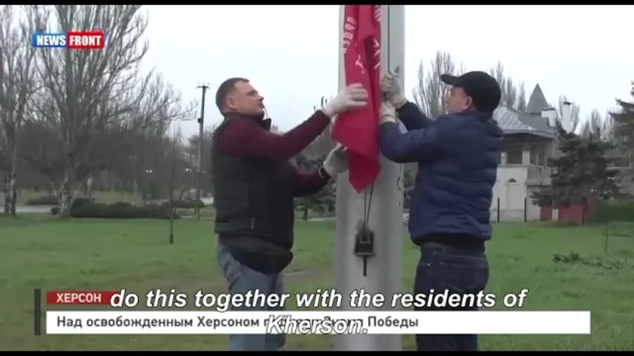 The Banner Of Victory Is Again Over The Eternal Flame In Kherson!