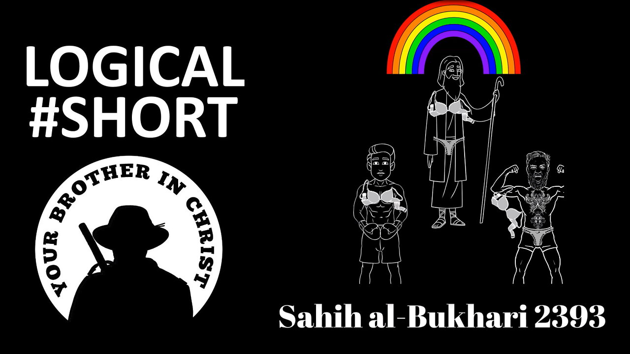 Did Prophet Muhammad dress in woman's cloths? Sahih al-Bukhari 2393 - #short #islam #lgbtq