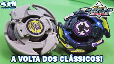 DRIGER V2 vs DRACIEL V2 - Beyblade ベイブレード