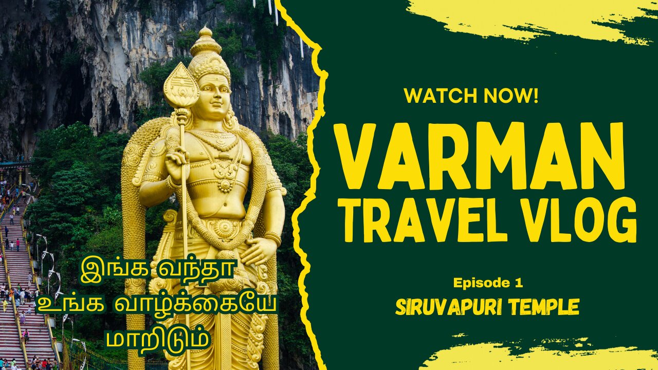 Tamil Kadavul Murugan From Tamilnadu_Siruvapuri_temple