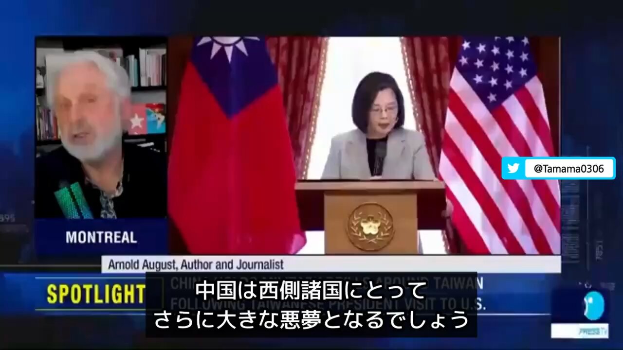 米国は台湾を駒にした中国との戦争で大きな反響を呼ぶ