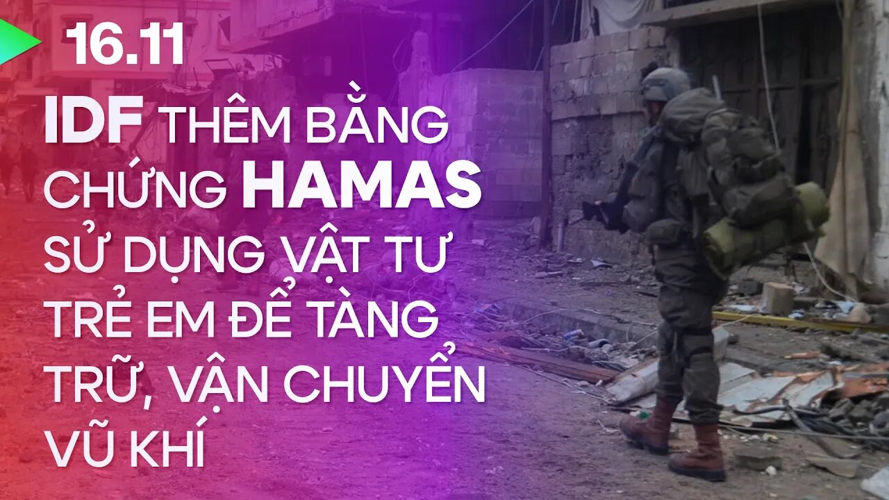 IDF tìm thấy tên lửa Hamas cất giấu dưới giường ngủ, xe đẩy trẻ em―chiến tranh ng. 41, 16.11