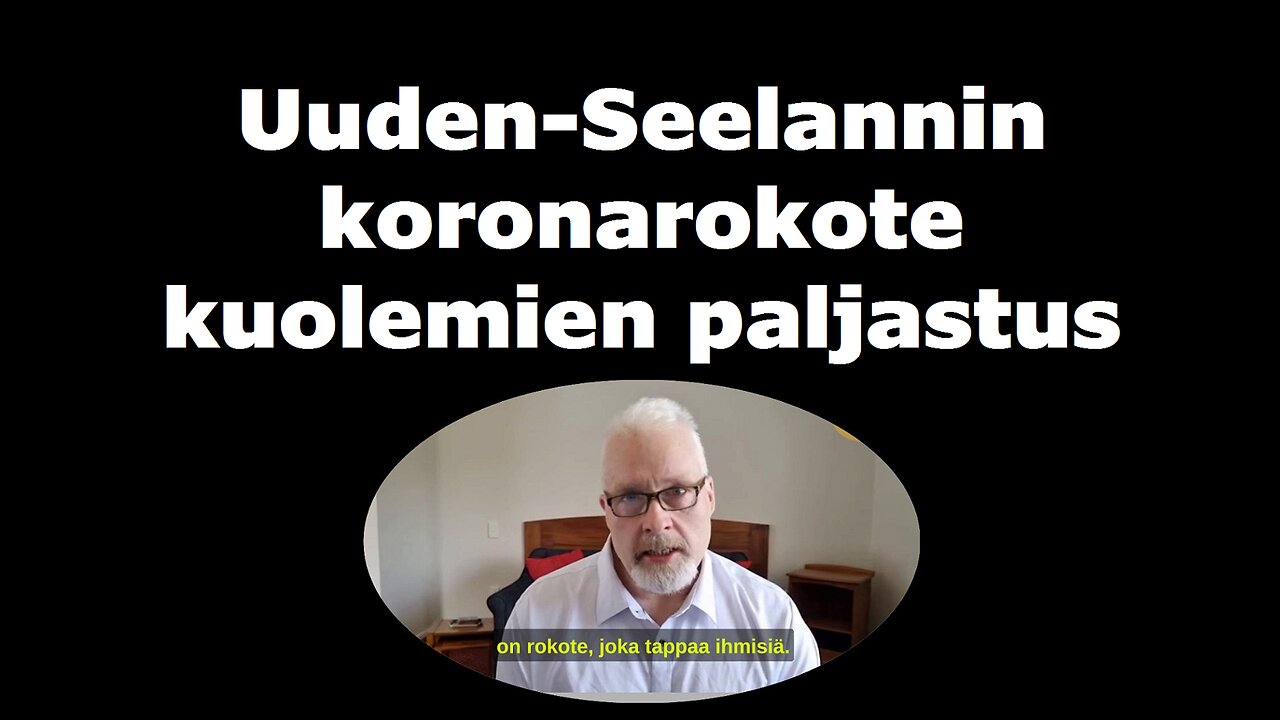 Uuden Seelannin koronarokote kuolemien paljastus