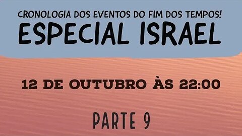 ESPECIAL ISRAEL! Quinta Escatológica. Pr's Rodrigo, Ricardo, Dionei