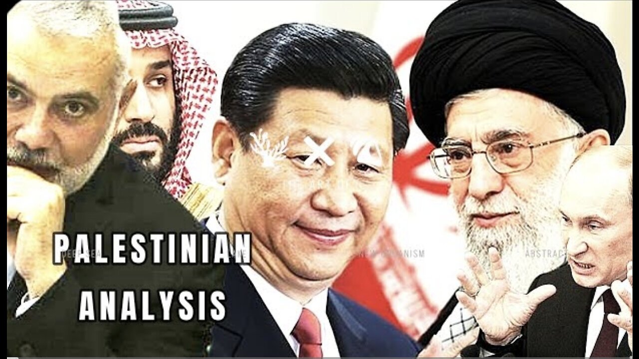Eschatological Insights on the Future of Israel, Saudi Arabia, and Palestine