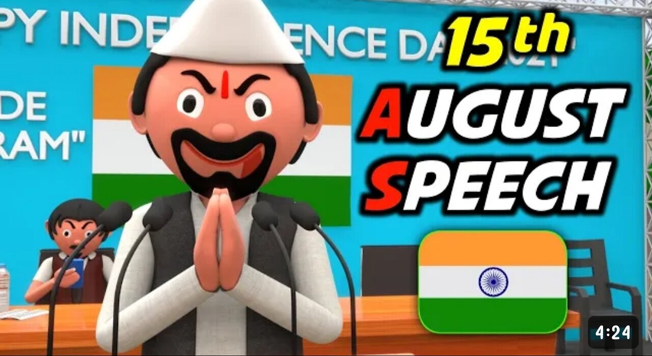 15AUGEST SPEECH l funny videos l desi comedy l cartoon l cartoon comedy 😂