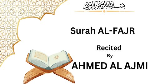 Surah Al-Fajr with Text Translation | #Quran | Emotional Quran Recitation | by AHMED AL AJMI