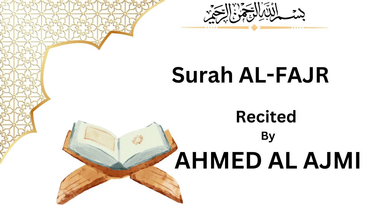 Surah Al-Fajr with Text Translation | #Quran | Emotional Quran Recitation | by AHMED AL AJMI