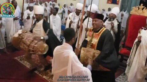 ደስ የሚል ወረብ ...| ጸሎትከ ትኩነነ ፀወነ እመንሱት