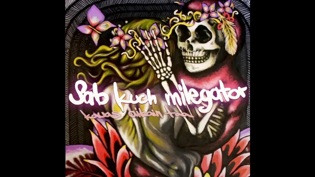 Sab Kuch Milegator - Glittering Glow Oscillation Of Delight Dungeon