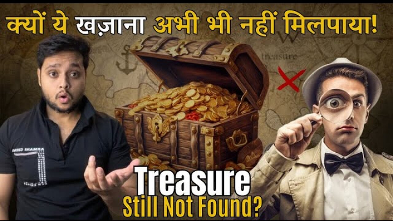 The Unsolved Mystery Of Beale's Cipher Hidden Treasure | History | क्यों ये खज़ाना नहीं मिल पाया