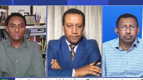ለየትኛው መከላከያ ነው በዚህ ሰዓት ጥብቅና የሚቆመው? - ሀብታሙ አያሌው