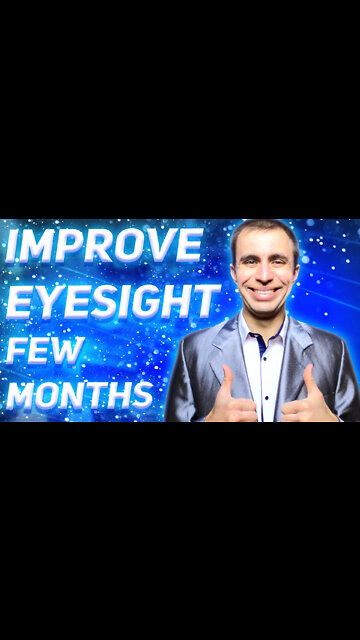 How to improve eyesight naturally