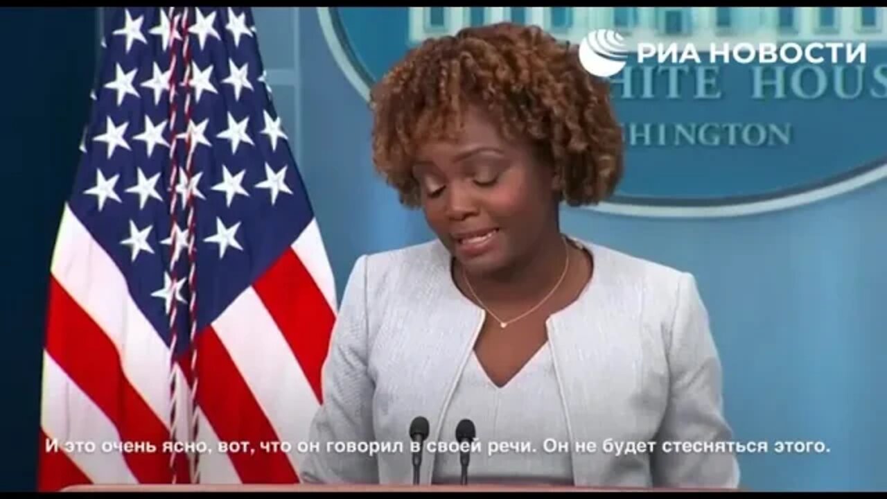 ۲۹ اوت ۲۰۲۲