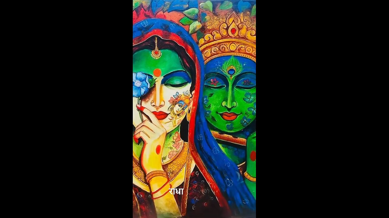 Radhekrishna ♥️