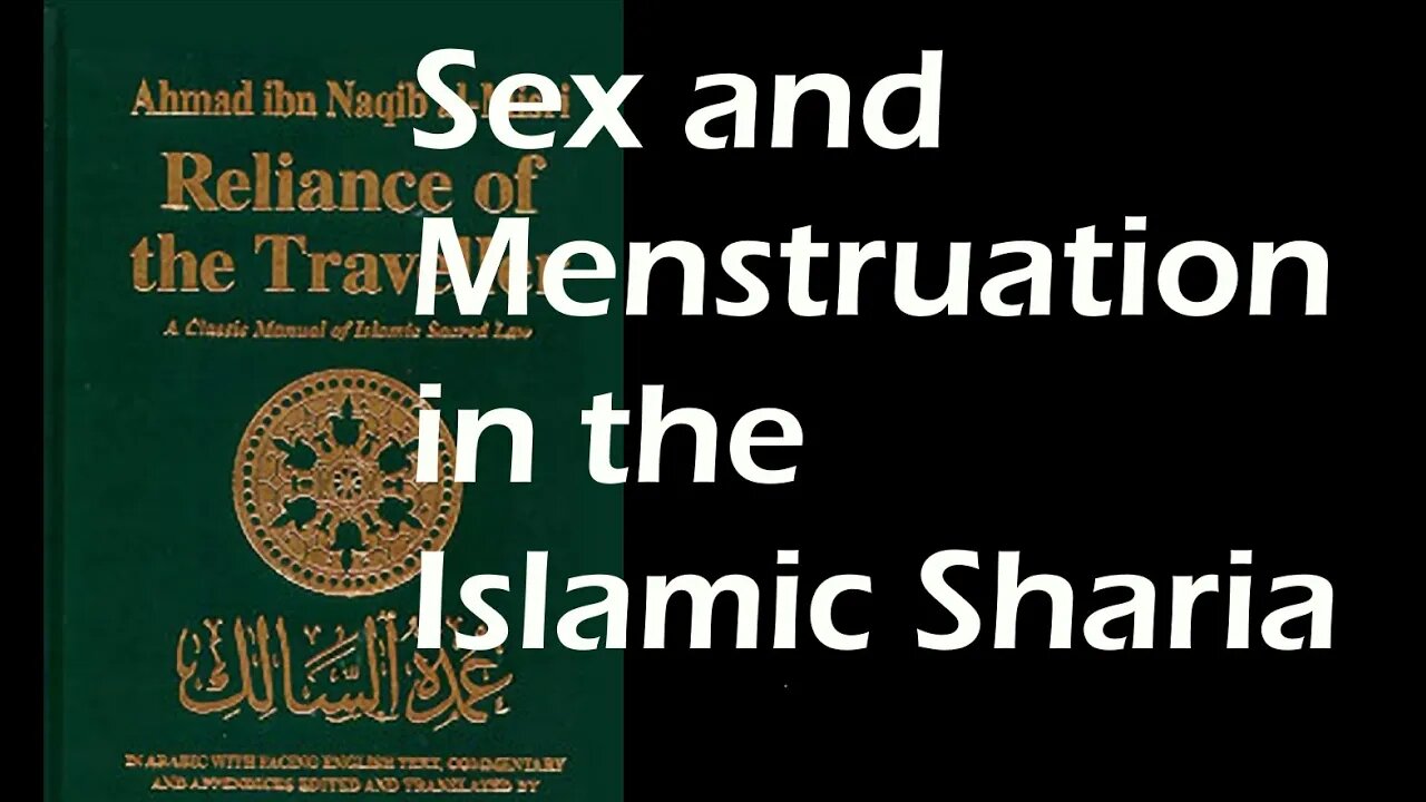 The Islamic Sharia manuals on menstruation