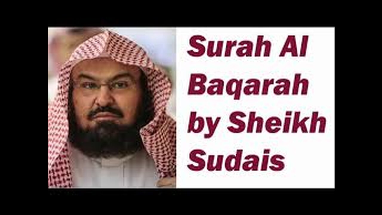 Surah Baqarah (Fast Recitation) Speedy And Quick Reading in 59 minutes by Sheikh Sudais