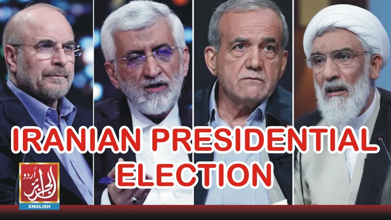 Iran Elections: Results Likely Out On Sunday | Aljazairurdu