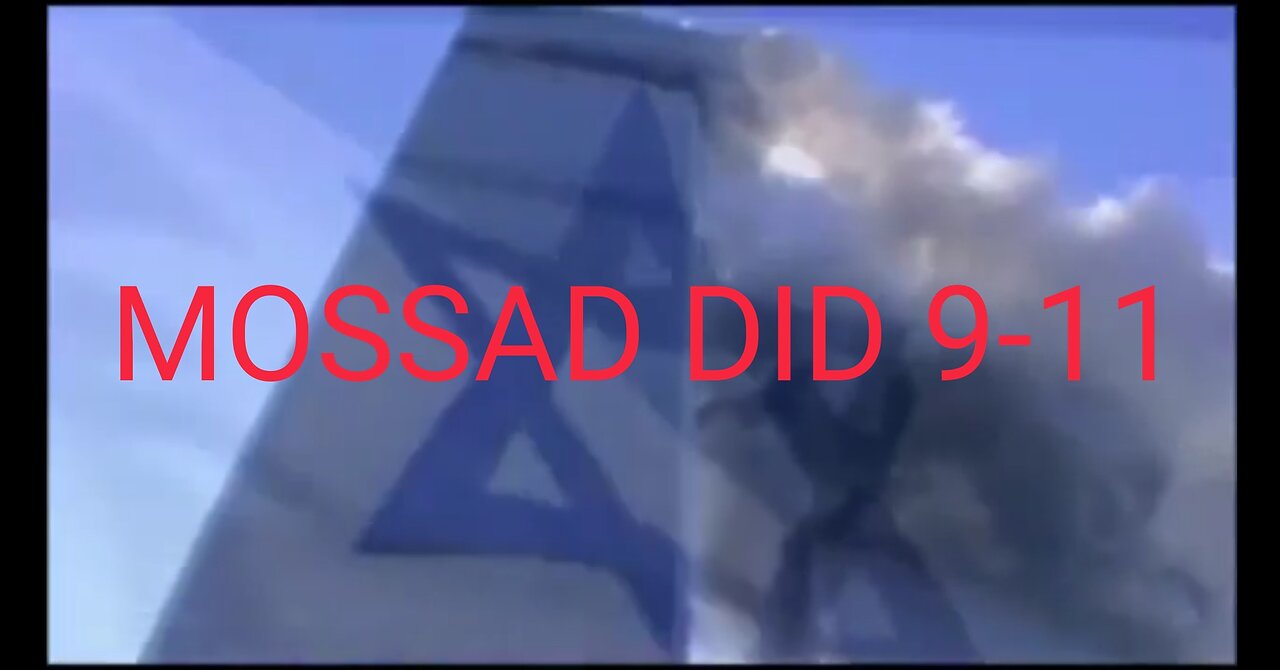 ISRAEL DID 9/11 - ALL THE PROOF IN THE WORLD. DR ALAN SABROSKY