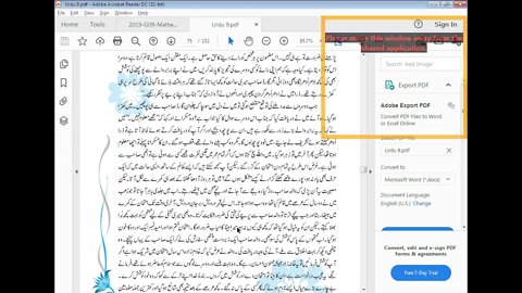 Lec11 9th urdu chapter imtehan Part III