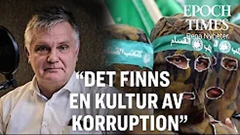 Sida=Hamas