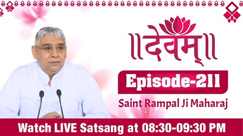 C10 News TV (Devam) 18-04-2022 | Episode: 211 | Sant Rampal Ji Maharaj Live Satsang