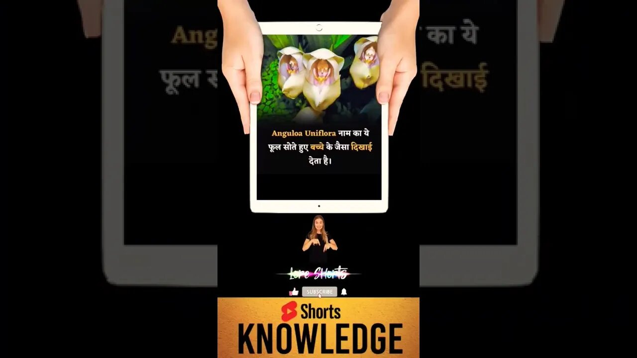 Motivational Quotes Intresting Facts & research #shorts #ytshorts #knowledge #motivation #yogi