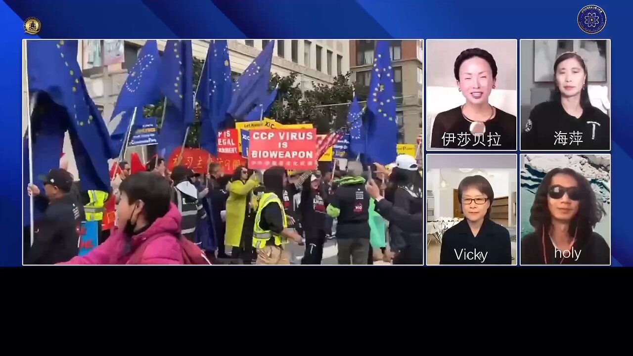 #量子农场 伊萨战友，分享参加这次抗议活动，与以往不一样的收获（3）