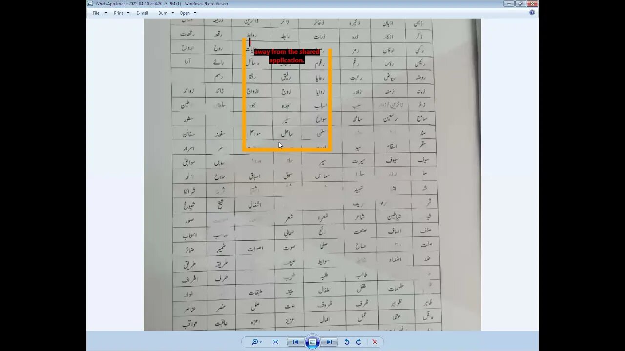 CLASS 7 urdu B 13 APRIL 2021