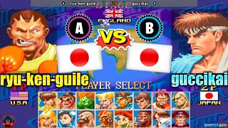 Super Street Fighter II X (ryu-ken-guile Vs. guccikai) [Japan Vs. Japan]