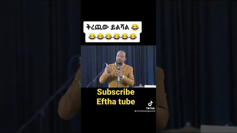 Subscribe Eftha tube like comment