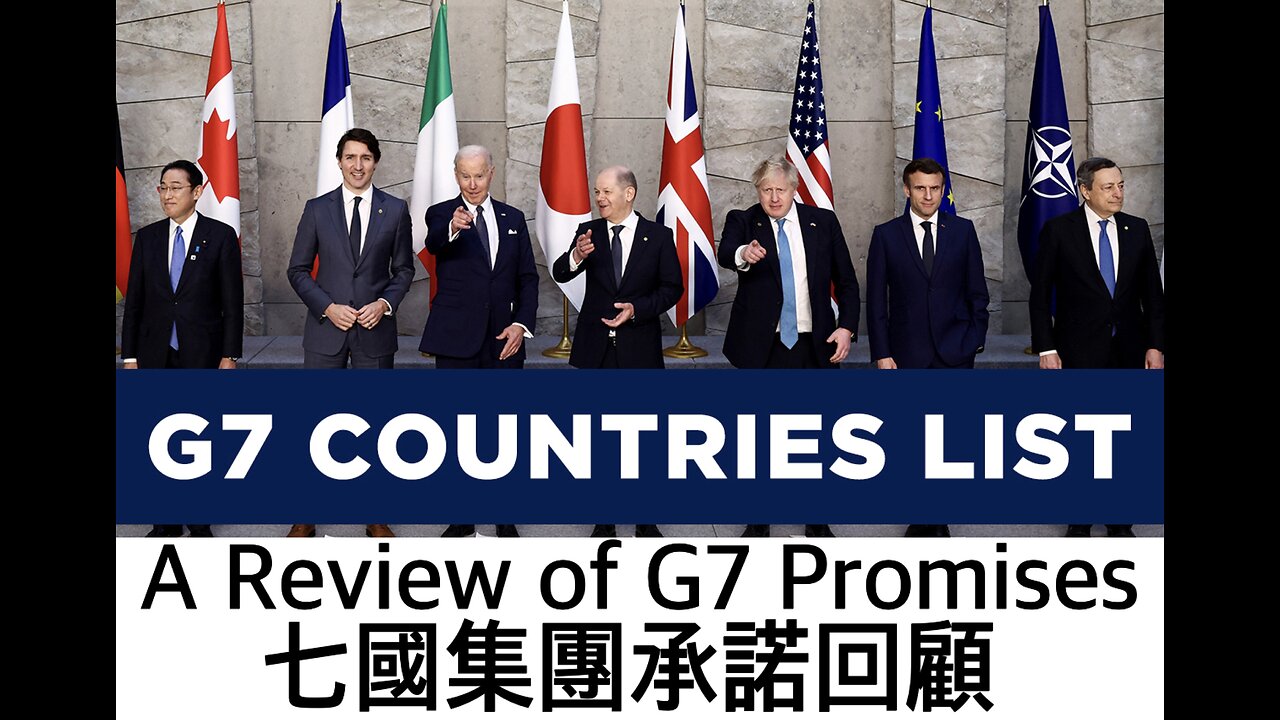 A review of G7 promises