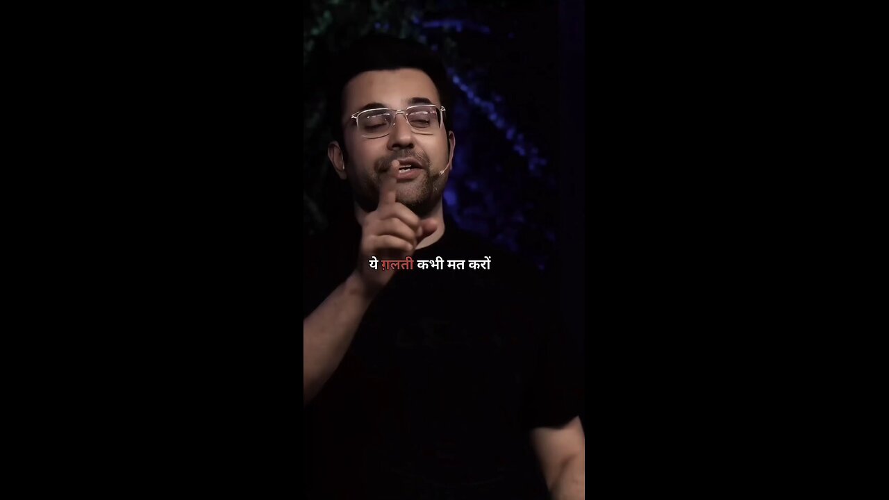 inspirational Idea's