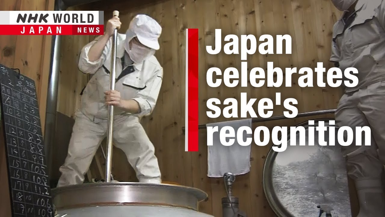 Japan buzzing after sake know-how joins UNESCO listーNHK WORLD-JAPAN NEWS