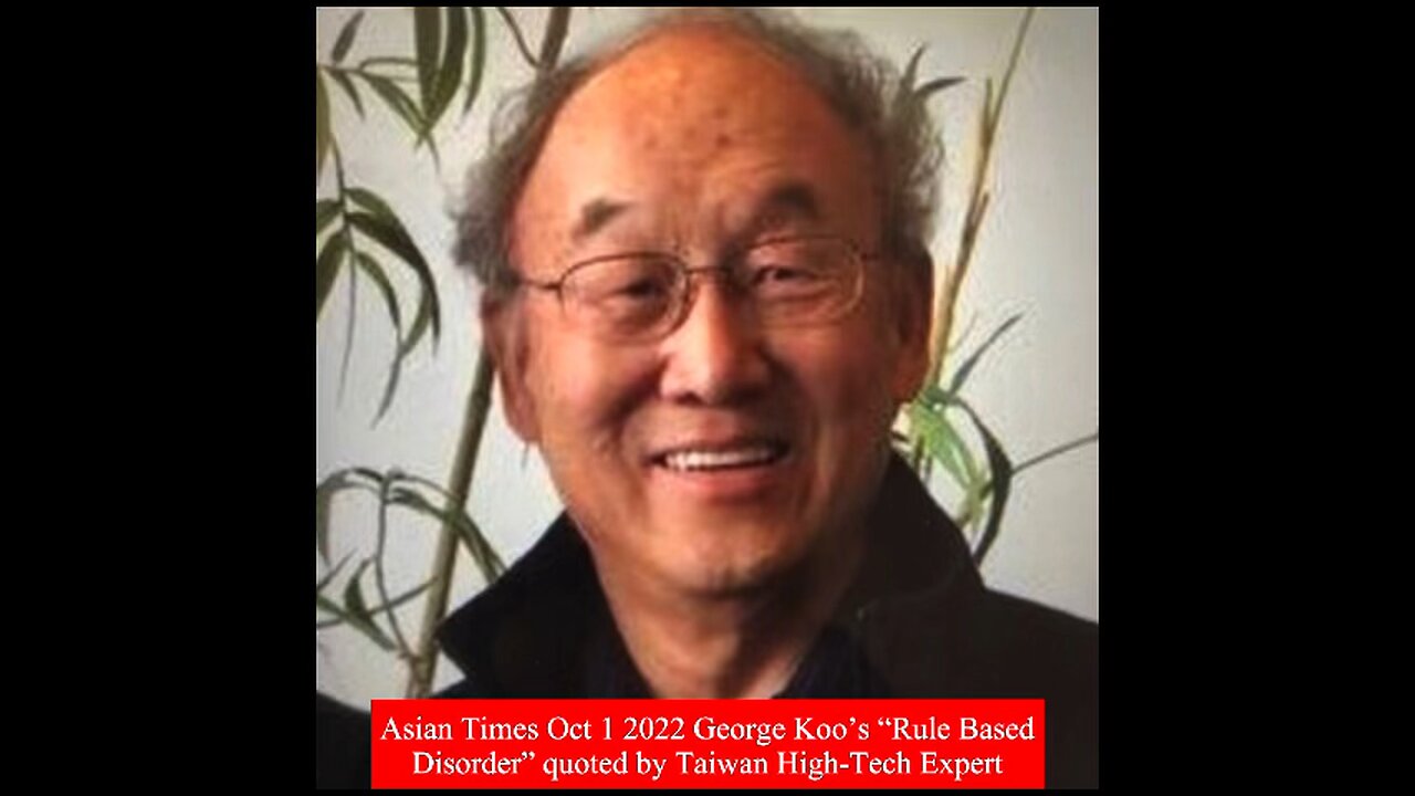 George Koo’s “Rule Based Disorder”