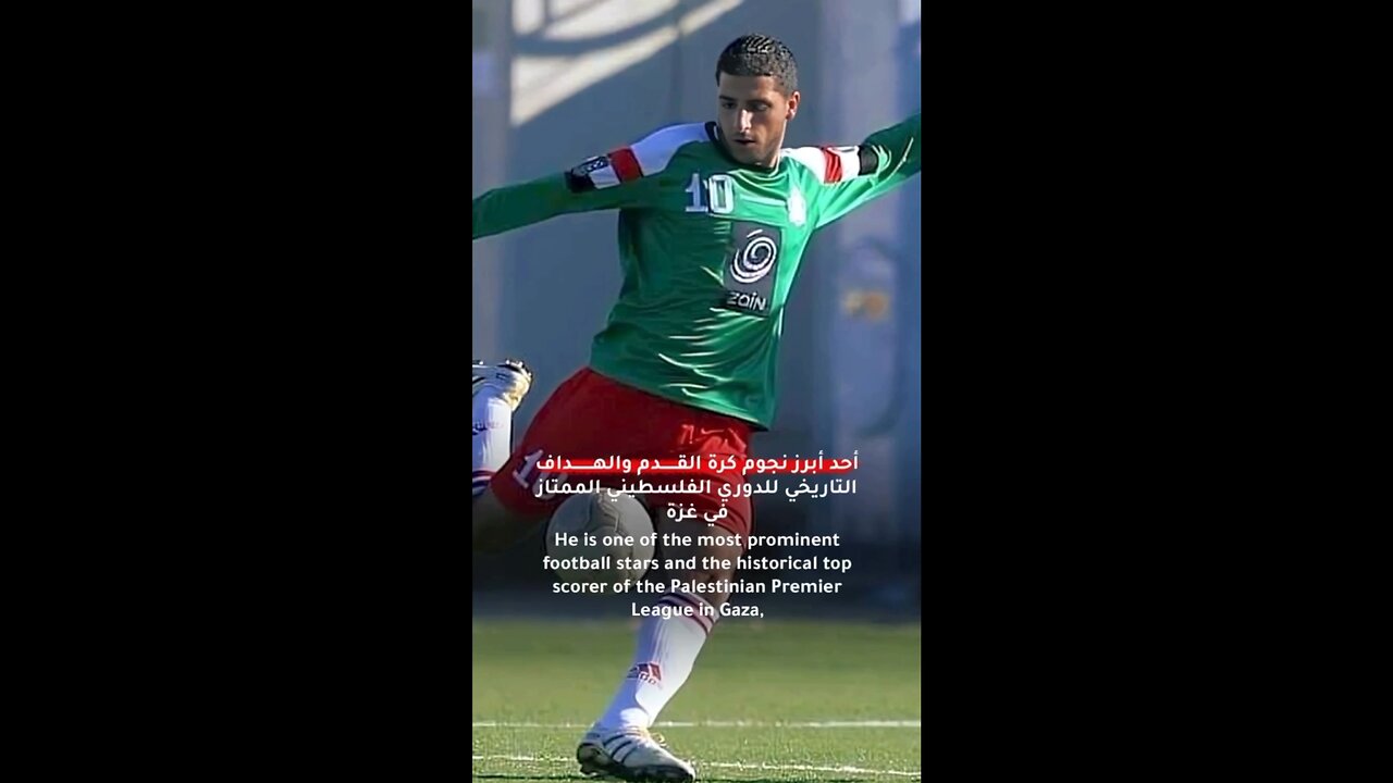 Palestinian Football Star Murdered by Israel