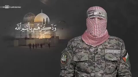 Abu Ubaida October 7th full speech English subtitles