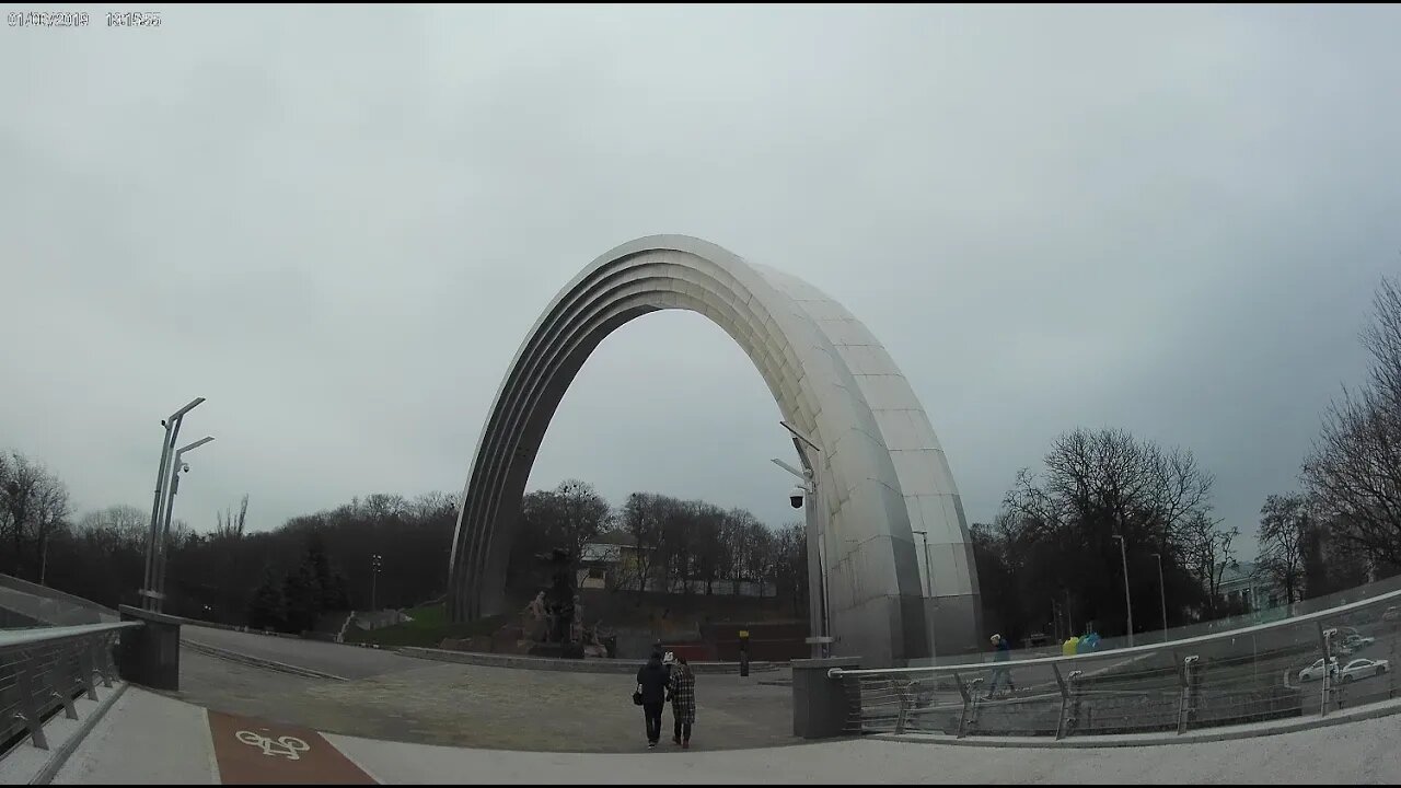 Glass Bridge & View of Dnieper River Ukraine #Shorts