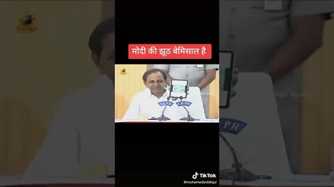 मित्रों के सूत्रों से जानना चाहता हूं क्या यह सच है या फिर मुमकिन है