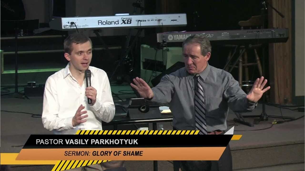 Слава в бесславии | Василий Пархотюк