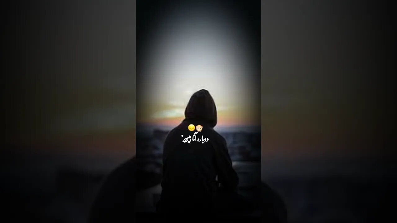 Zindagi