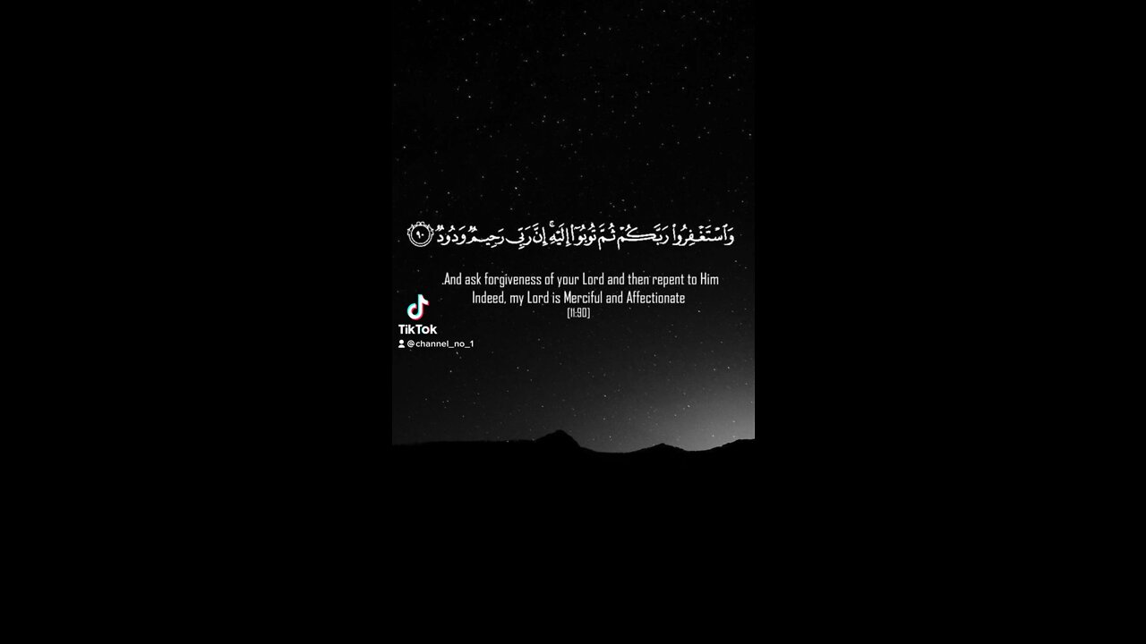 Islamic Quote