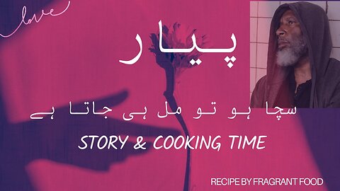 Sacha Pyar ho tw Mil hi jata hai | Story Time | Part 1 | Yummy Aalo Palak Recipe | Fried Spinach