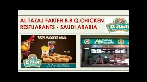 Al Tazaj Restaurant job Saudi Arabia #job #altazaj #saudiarabiajob