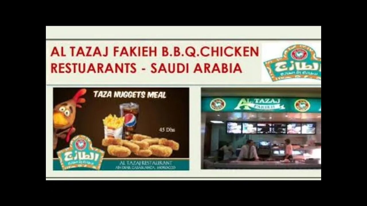 Al Tazaj Restaurant job Saudi Arabia #job #altazaj #saudiarabiajob