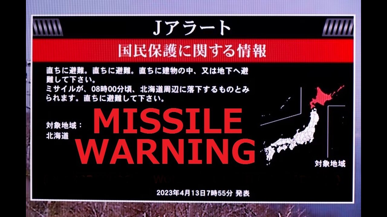 Missile Warning in Japan